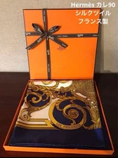 Hermès Carre90 LES TUILERIES Silk Twill Made in France