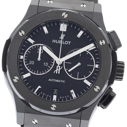 Hublot Classic Fusion 521.CM.1171.RX 45 mm