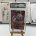 Pokémon Mew EX Full Art Dragons Exalted Holo Ultra Rare PSA 7 120/124
