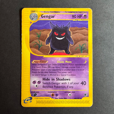 ポケモンカード ゲンガー 英語版 Gengar 48/165 GENGAR #48/165 Regular Rare Eng Expedition E-Series 2002 - Pokemon