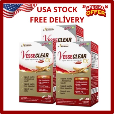 LABO Nutrition VesseCLEAR EX: Nattokinase NSK-SD+Elastin 30 Count (Pack of 3)