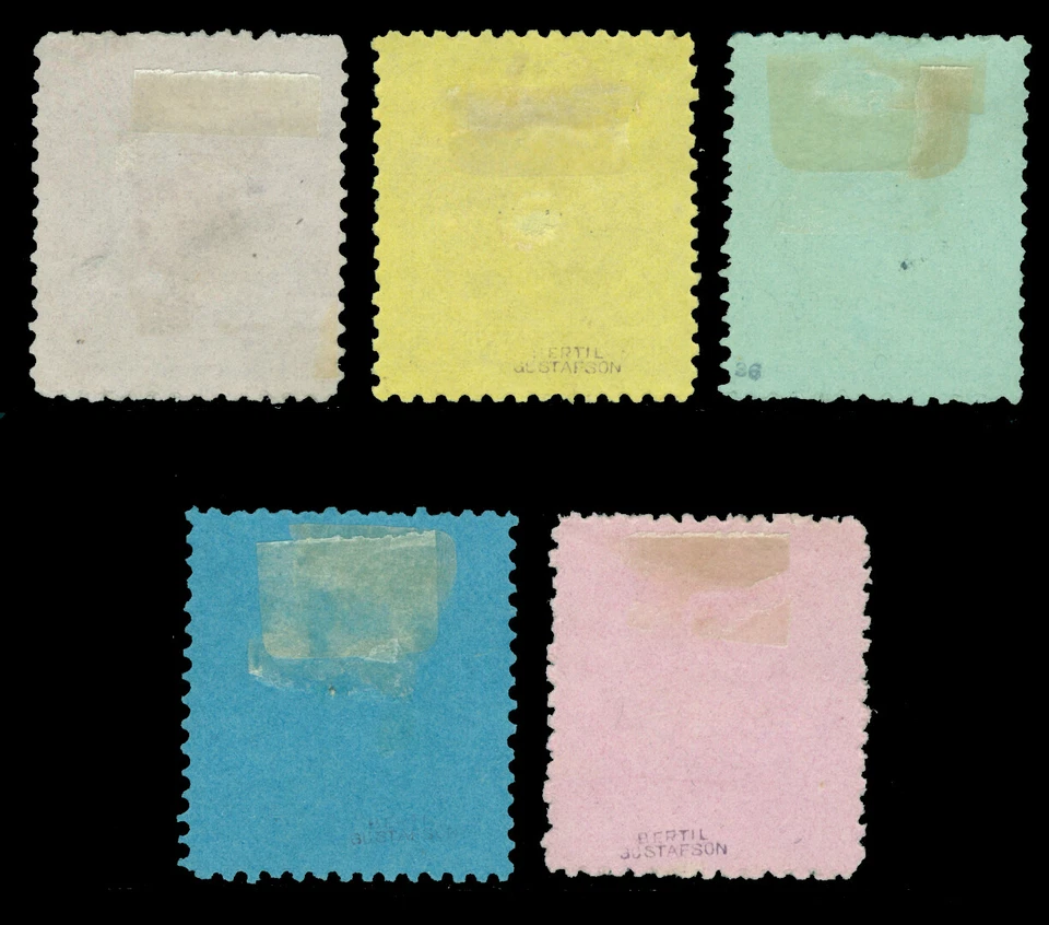 Juego SARAWAK 1895 Sir James Brooke 2c-12c Scott 3-7 SIN USAR Foto 2 de 2