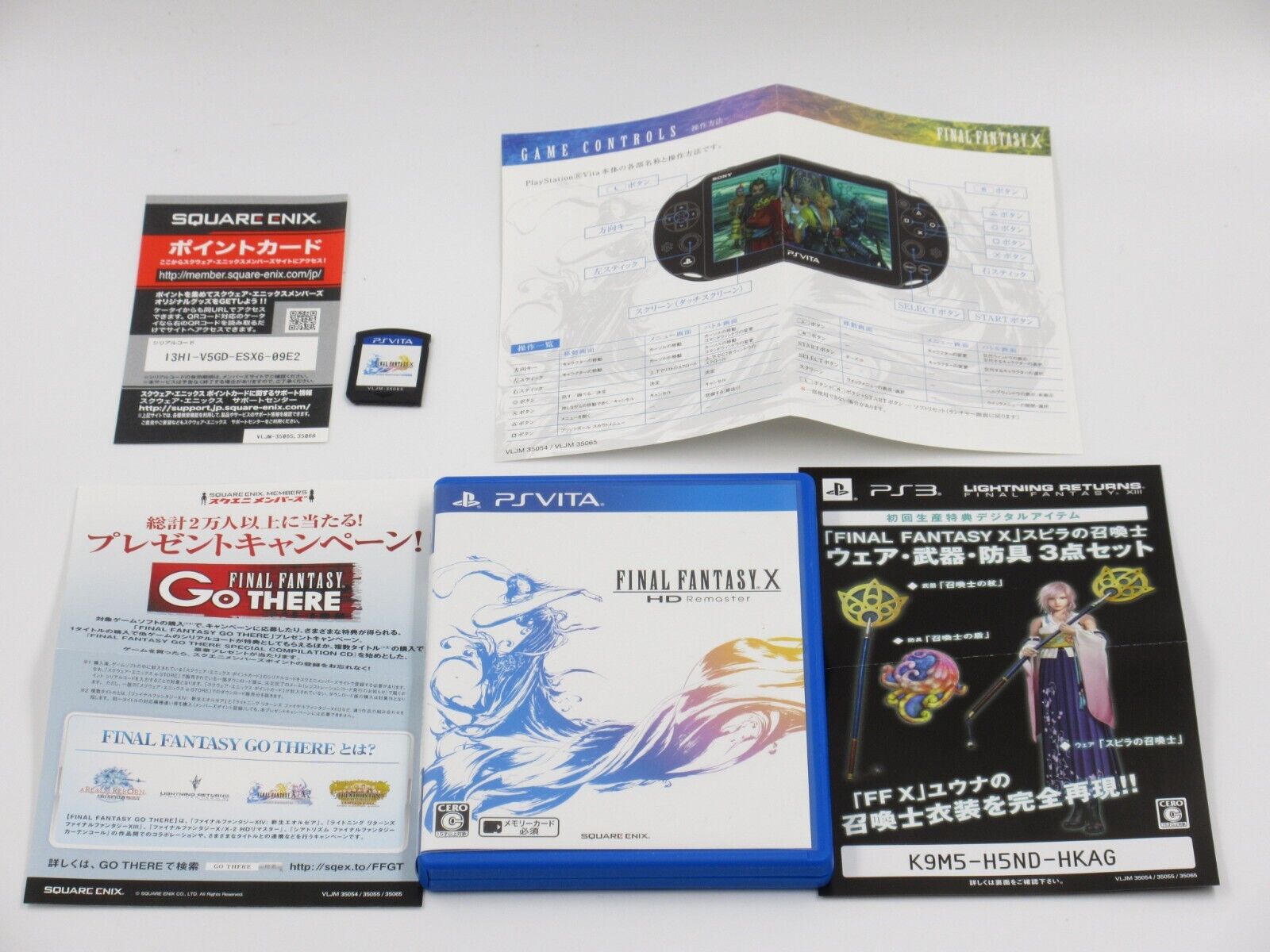 Final Fantasy X X-2 HD Remaster Twin Pack World of set PlayStation PS VITA  Japan