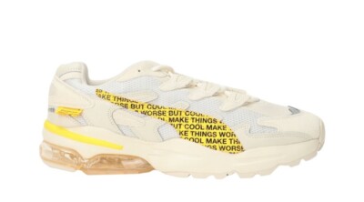 puma x randomevent cell