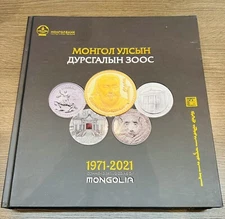 Mongolia Commemorative Coin Book 1971 - 2021 issued by Mongol Bank