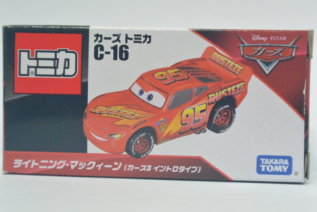 トミカ D Amazon.co.jp: タカラトミー トミカプレミアム unlimited 12 頭