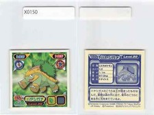 Japanese Pokemon Sticker, Seal Retsuden DX 2007 X0150