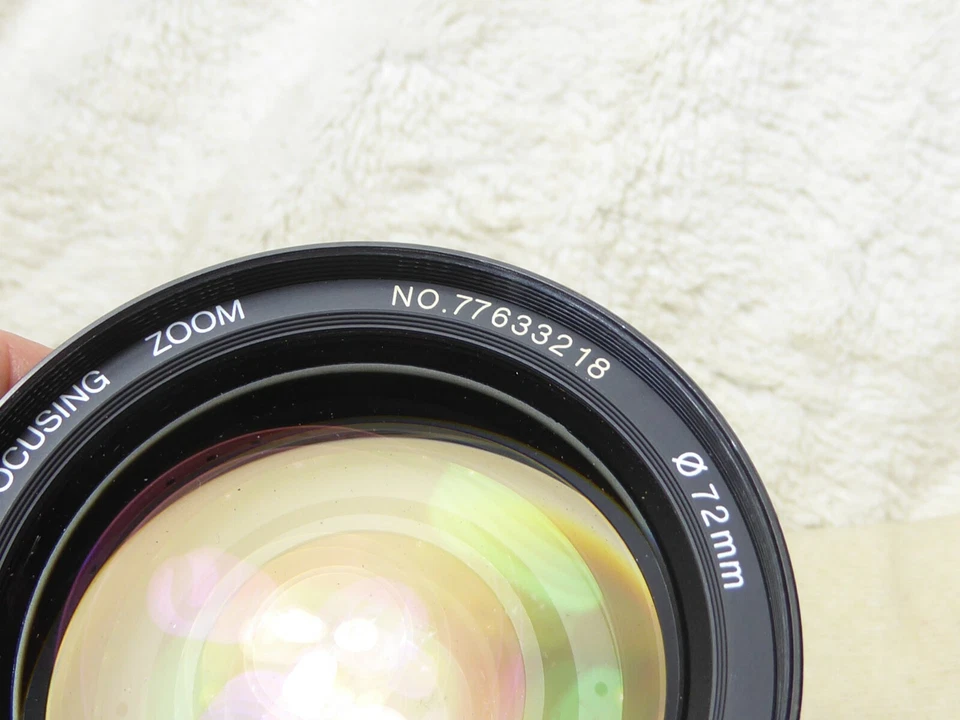 Vivitar MC Macro Focusing Zoom 28-200mm 1:3.5-5.3 (Pentax PKA mount) - Image 3 of 4