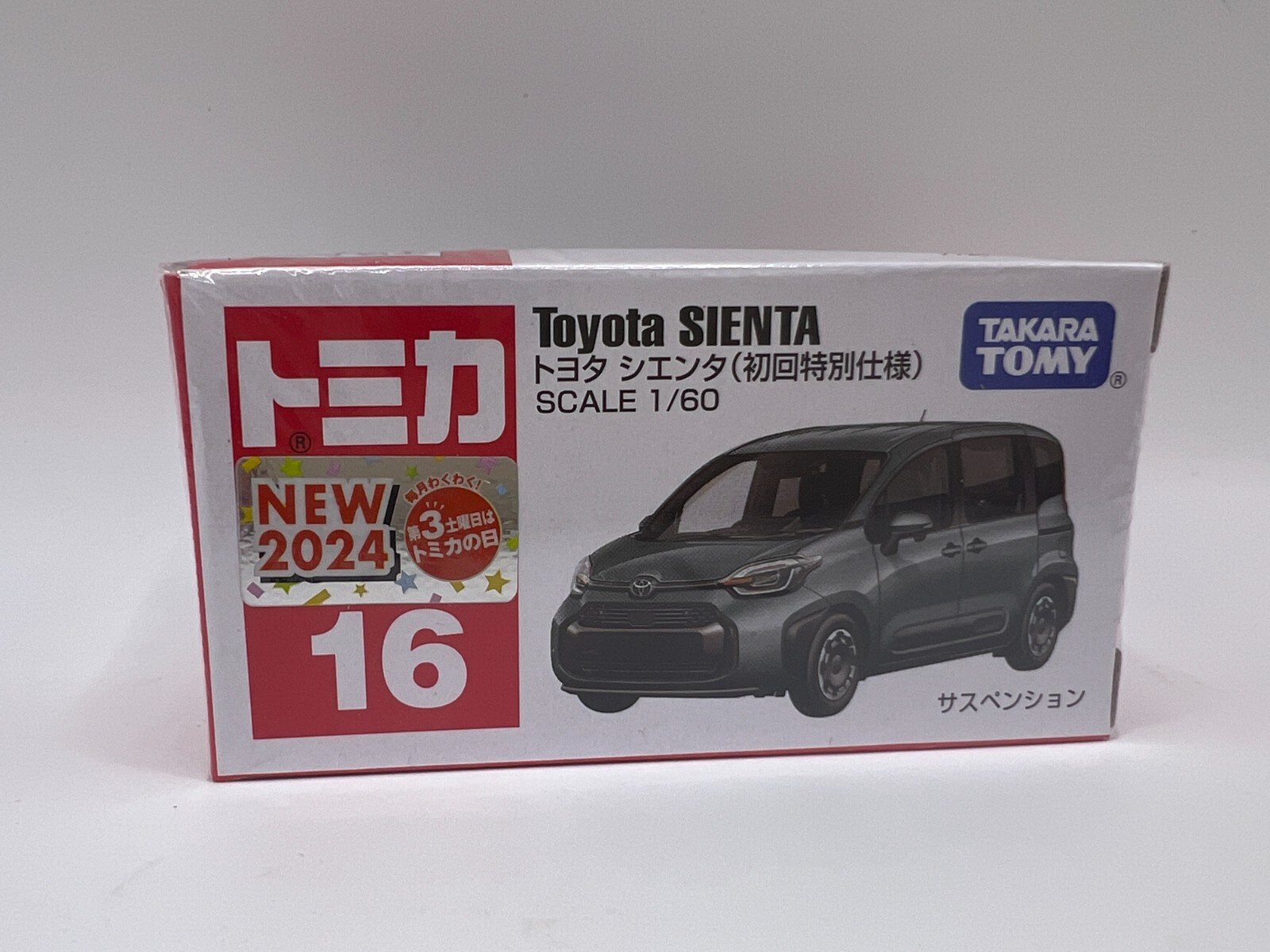 UK Stock - Takara Tomy No.16 Toyota Sienta (1st Special) (Tomica) New HK Ver