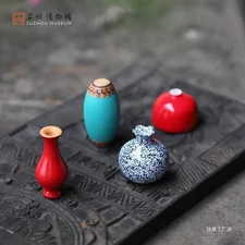 China Urban Tourism 苏州 Museum Ceramic Refrigerator Magnet Mini Flower Message