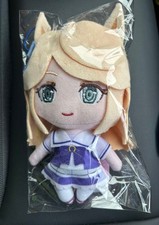 Uma Musume Pretty Derby Gold City Regular Plush Toy From Japan