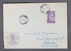MayfairStamps Finland FDC 1946 Pilot Service Lighthouse Anniversary First Day Co