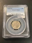 1935 D BUFFALO NICKEL PCGS MS-62 - UNCIRCULATED - LUSTER - CERTIFIED SLAB - 5C