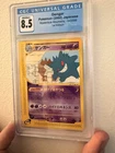 8.5 Graded Pokemon Japanese Gengar Non Holo Mysterious Mountains 1st Edition 043