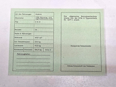 Simson Registrierschein Papiere DDR S51 N Blanko Typ 1477-1 wahlweise m. Stempel