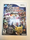 New ListingSuper Smash Bros. Brawl Nintendo Wii Tested Working NO MANUAL