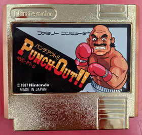 Nintendo Punch-Out!! NES Famicom Japan Boxing Game Classic Collectible Rare