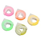 5Pcs 3D Embossing Label Tapes Self Adhesive Embossing Label Maker Tape For 1281♫