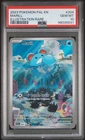 2023 POKEMON PAL EN-PALDEA EVOLVED ILLUSTRATION RARE #204 MARILL PSA 10