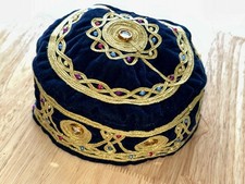 Bukharian Jewish Kippah Yarmulke Velvet Gold Embroidered Religious Judaica Hat