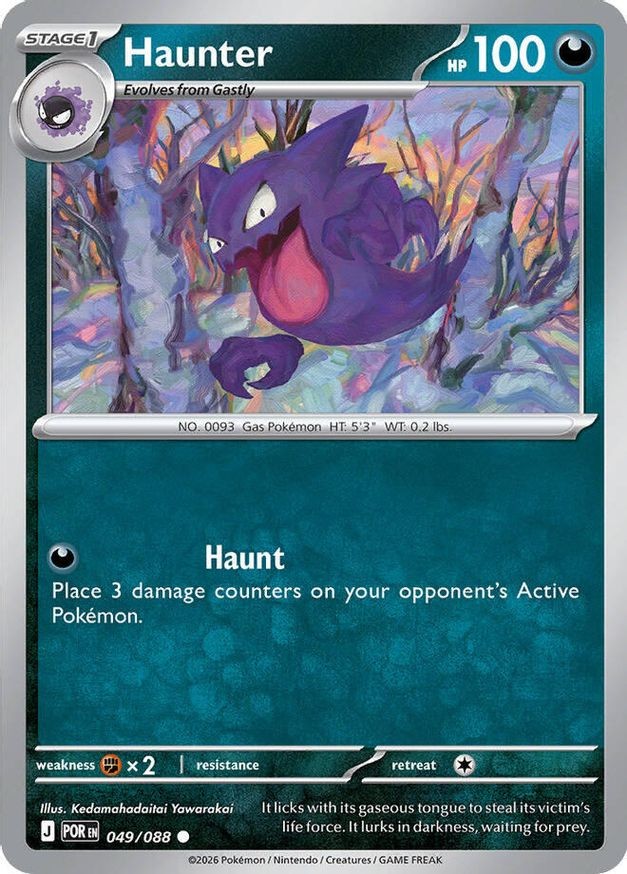 Pokemon Haunter (49/133) Perfect Order NM REVERSE HOLO