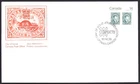 🍁Canada   #754   "Jacques Cartier"    Brand New  1978  First Day Cover