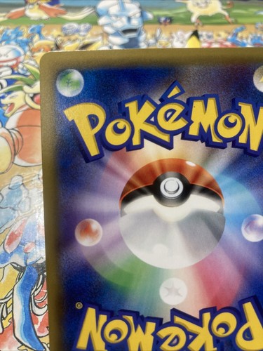 Noibat 027/027 CP2 2015 Legendary Shine Collection Holo Japanese Pokémon Card - Picture 4 of 7