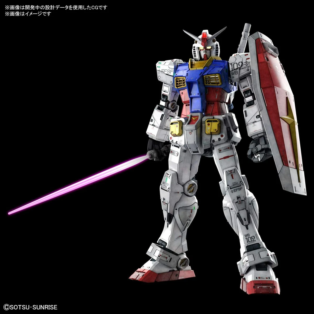 BANDAI SPIRITS PG UNLEASHED 1/60 RX-78-2 Gundam Plastic Model