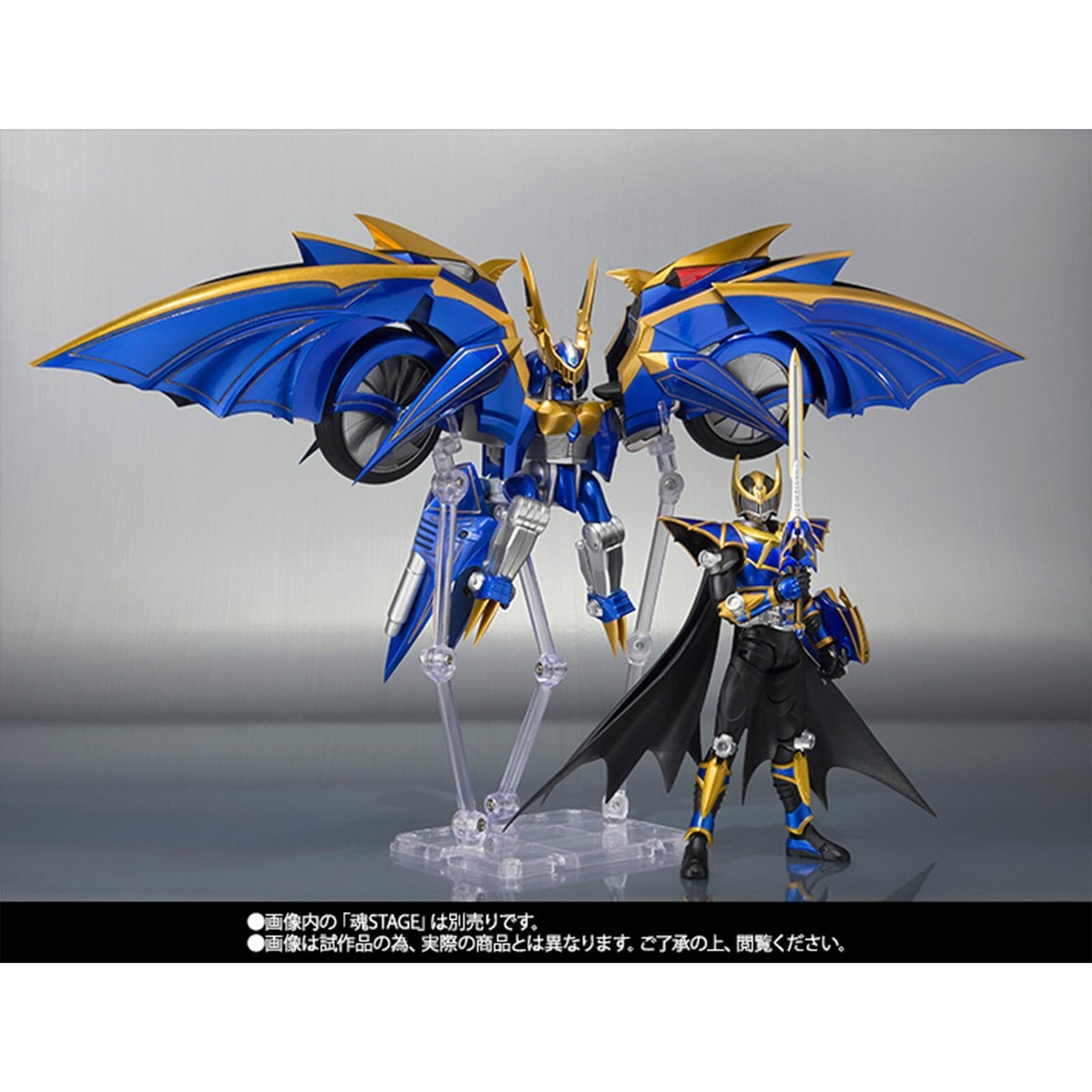 S.H.Figuarts MASKED RIDER KNIGHT SURVIVE & DARKRAIDER SET