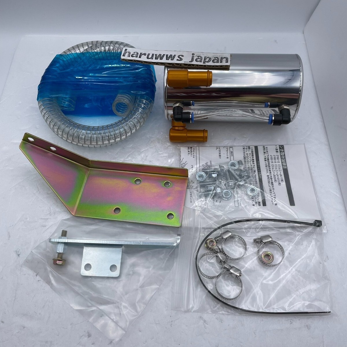 Jyunko8297点おまとめ商品 74610)アシストグリップ トヨタ トヨタ純正品番先頭74 【通販モノタロウ】