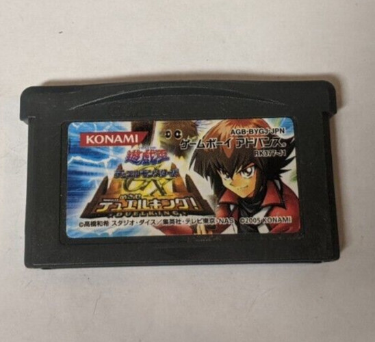 Yu-Gi-Oh! GX: Duel Academy [Nintendo Game Boy Advance - AGB-BYGJ-JPN]