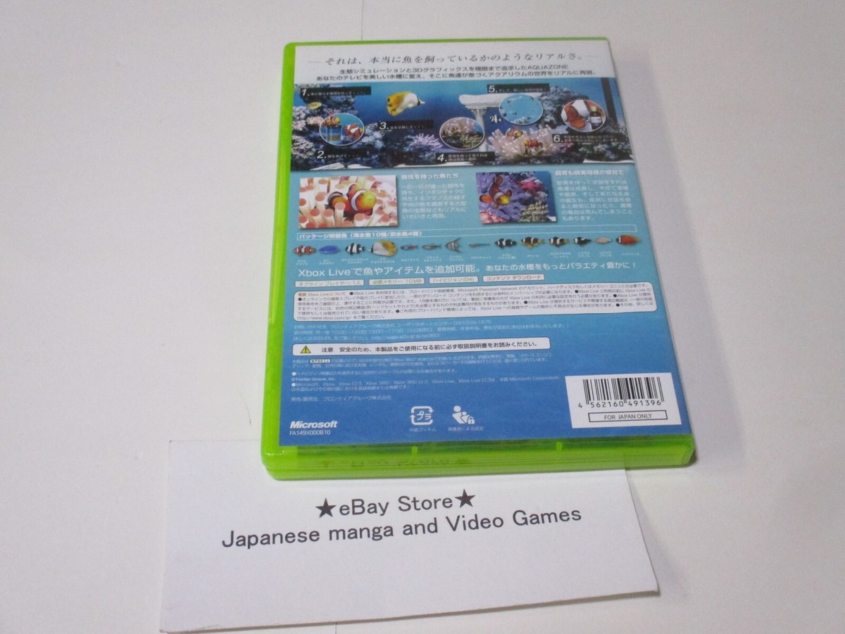 AquaZone: Life Simulator (Microsoft Xbox 360, 2006 AquaZone: Life Simulator (Microsoft Xbox 360, 2006