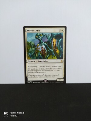 Mirror Entity / Spiegelwesen - Magic Karte