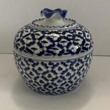 2 Piece Blue White Covered bowl dish Vintage AS IS CHIP ON TOP SEE PHOTOS