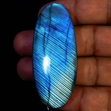 Wholesale 84.80Cts. Natural Purple Power Labradorite Oval Cabochon Gemstone