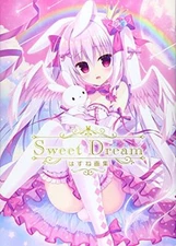 Kadokawa Sweet Dream Hasune Art Book (Art Book) NEW from Japan