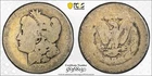 1878 7TF Reverse of 1878 Long Nock Morgan Silver Dollar PCGS PO01 Low Ball