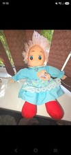 Claire And David Vintage Doll