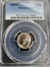 1980-P 10C Clad Uncirculated Roosevelt Dime-PCGS Grade MS66 Free Shipping