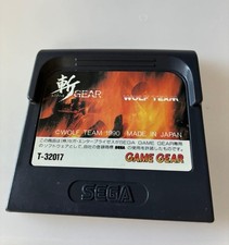 Thumbnail of ebay&reg; auction 407004449166 | ZAN GEAR Game Gear Sammy Japan Import Sammy Gebraucht Nur Cartridge