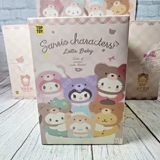 TOPTOY Sanrio Characters Latte Baby Vinyl Plush Keychains RANDOM US Seller!