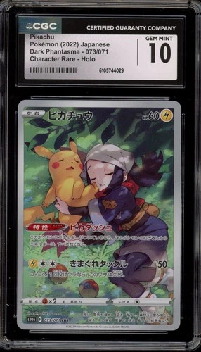Pokemon Pikachu Dark Phantasma Japanese Character Rare #073 CGC 10 Gem Mint