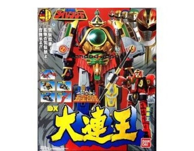 Five Star Combination DX Dairenoh quotFive Star Sentai Dairangerquot Premium