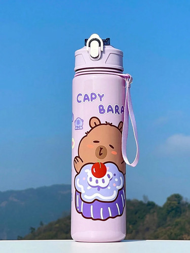 750ml Kids Sports Water Bottle, 4 Color Options, Cute Gift For Girls & Boys