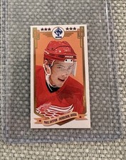 2001-02 Pavel Datsyuk Pacific Private Stock Mini Rookie #80 Red Wings HOF