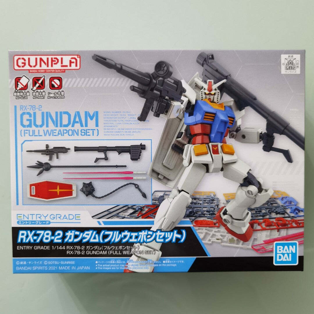 Entry Grade RX-78-2 Gundam (Full Weapon Set) | eBay