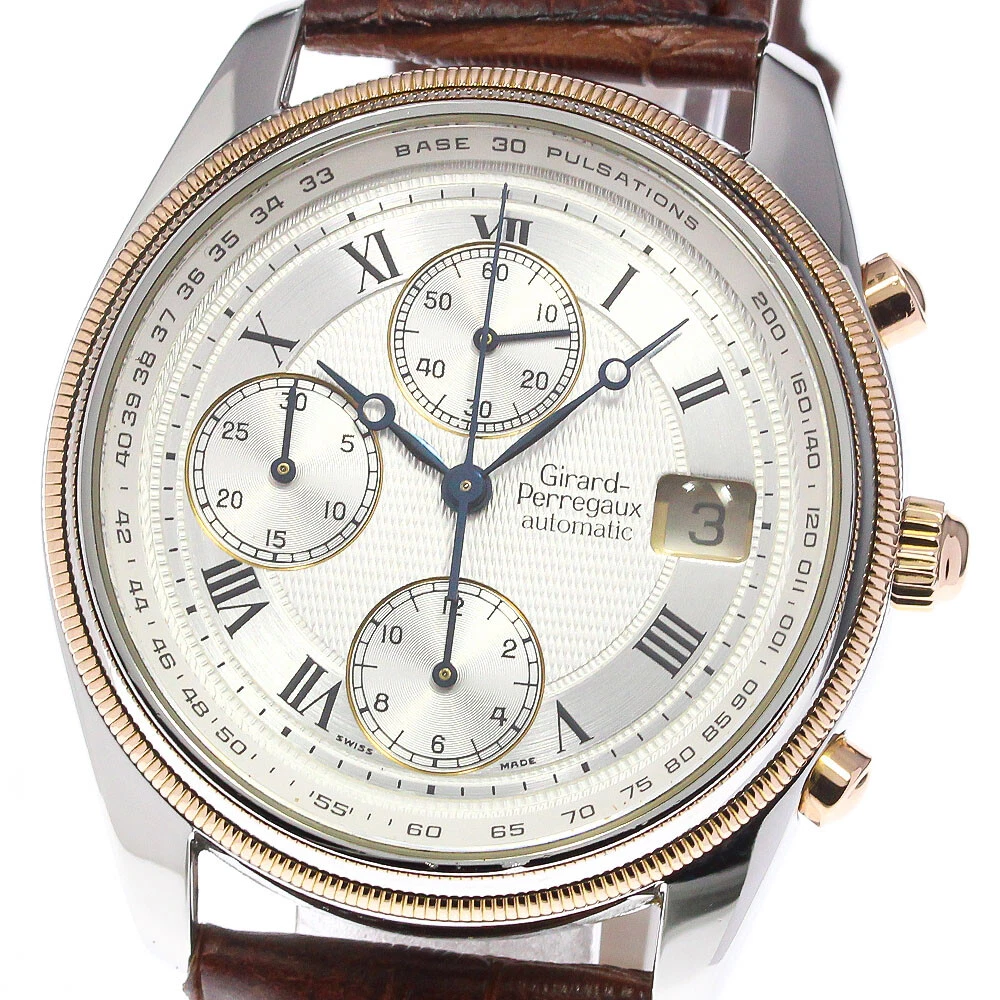 Girard perregaux shop watch price