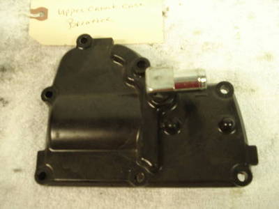 2008 Kawasaki ZX 14 Ninja Upper Crank Case Breather | eBay