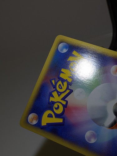 Cloyster 110/128 Holo e-series Expedition 2001 Japanese Pokemon Card EXC A680 - Picture 13 of 14