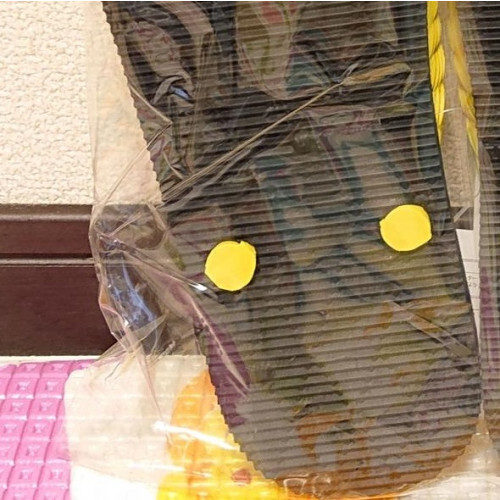 STRICT-G × Ninety-nine GUNDAM Anaheim Electronics Flip Flop Size26cm LTD From JP - Picture 10 of 12